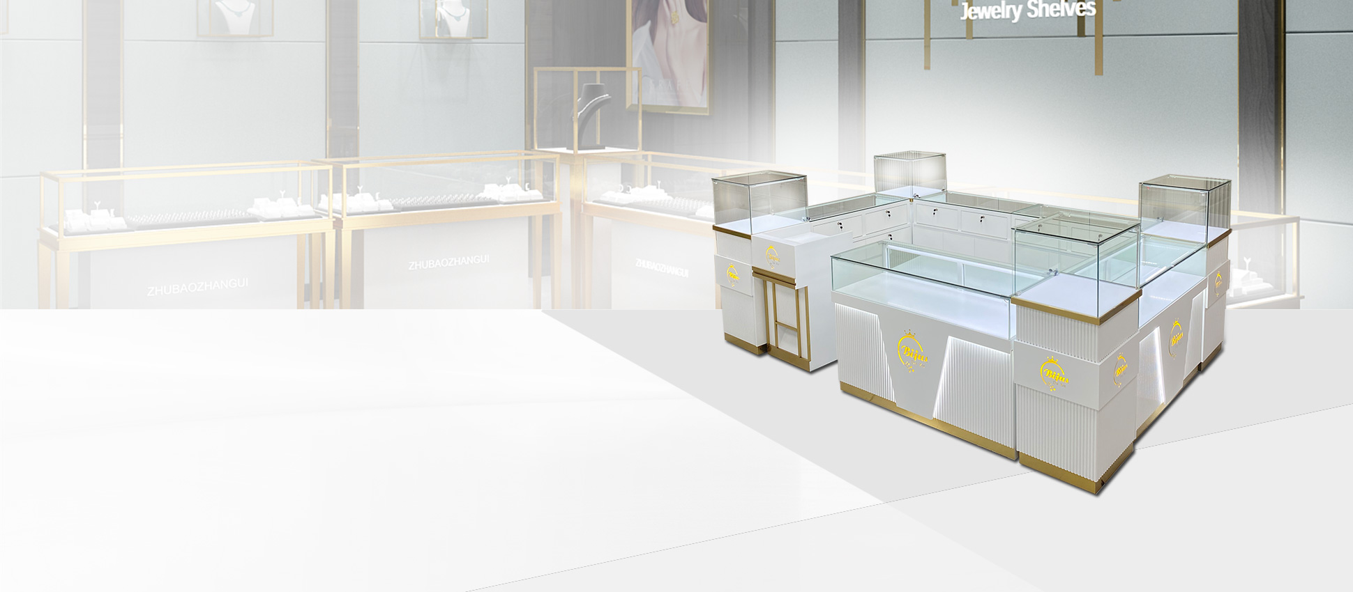Jewelry display cabinet with storage
